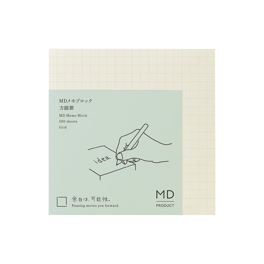 MD Memo Block