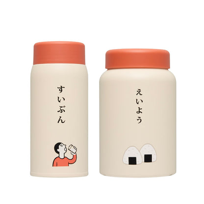 360ml Tumbler