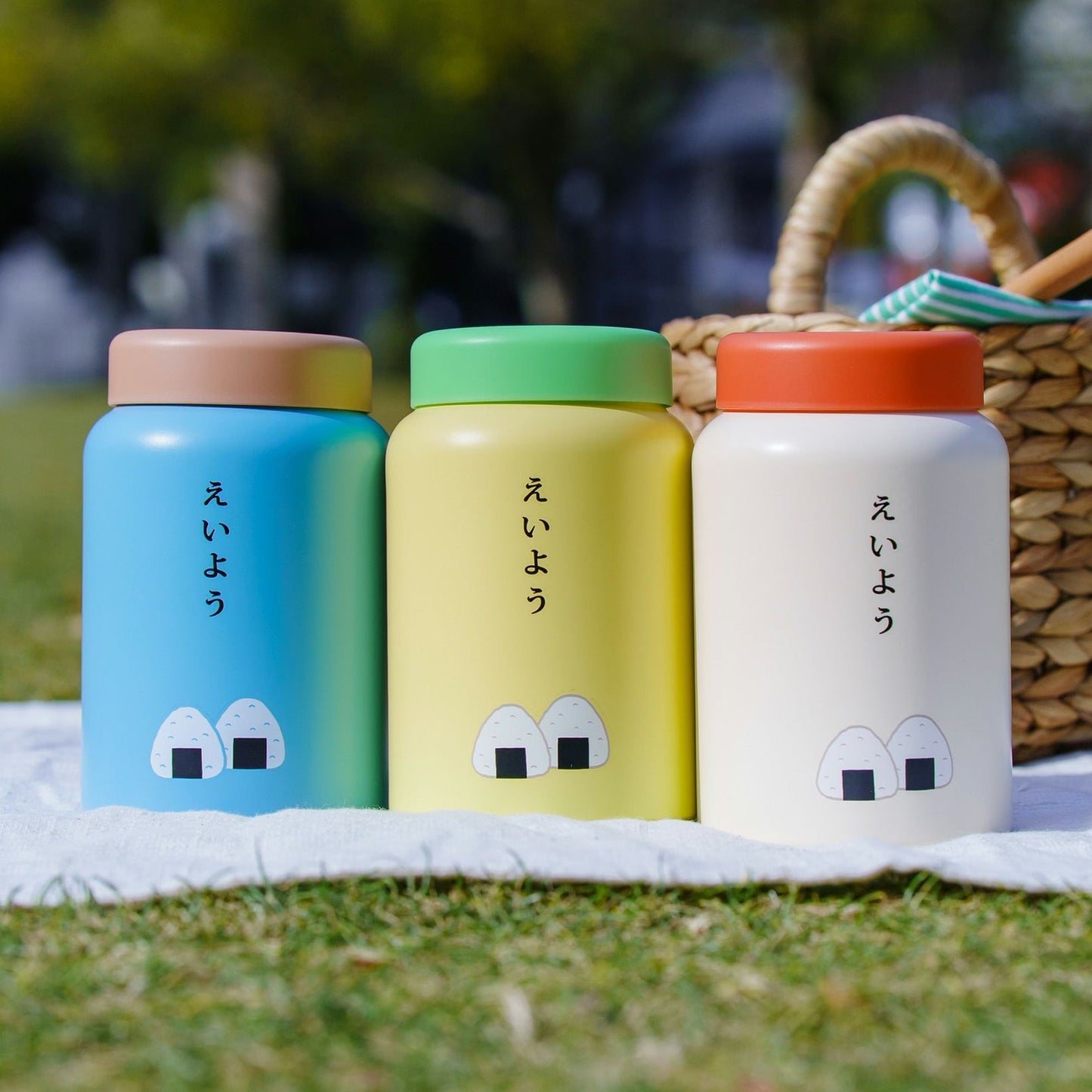 Insulated Food Jar