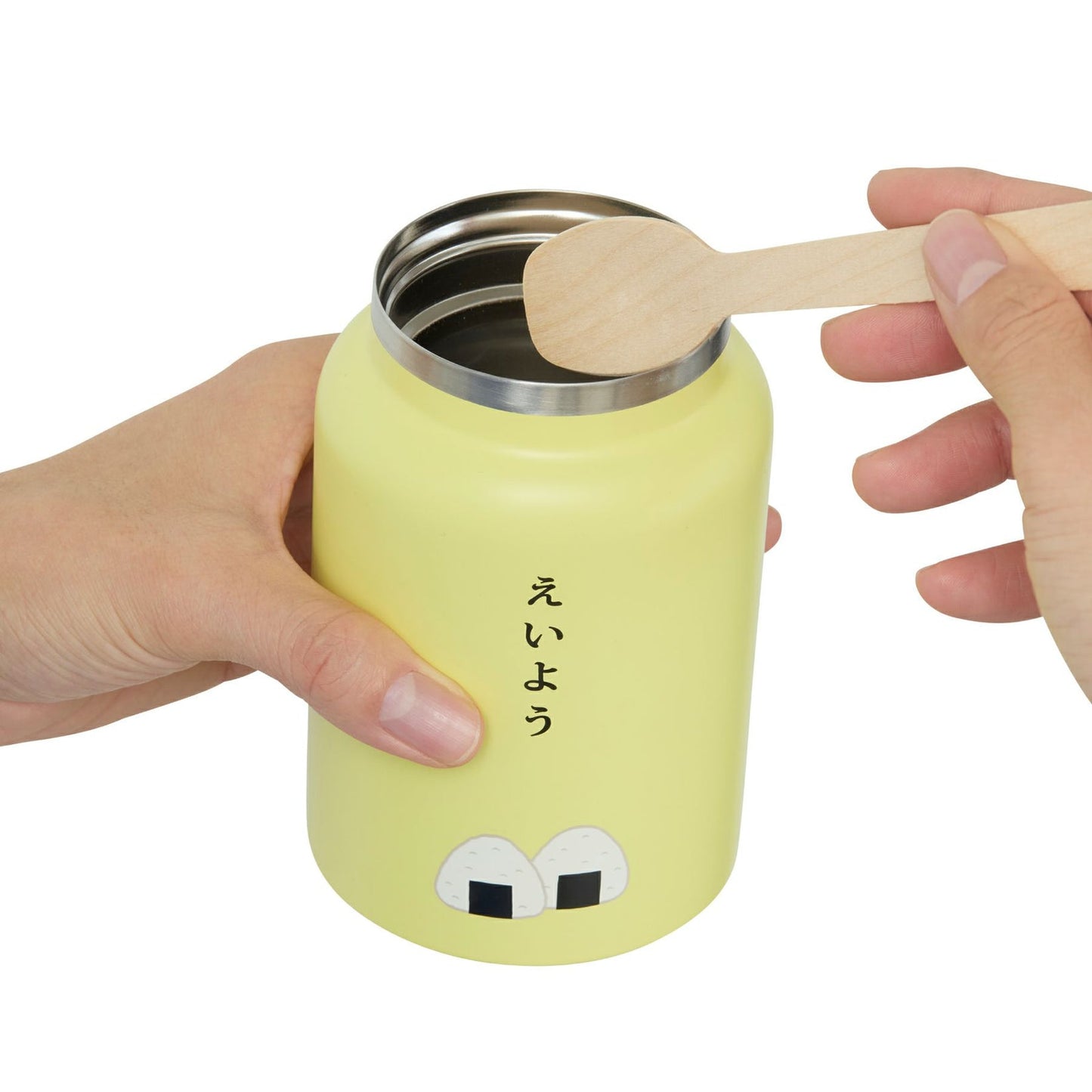 Insulated Food Jar