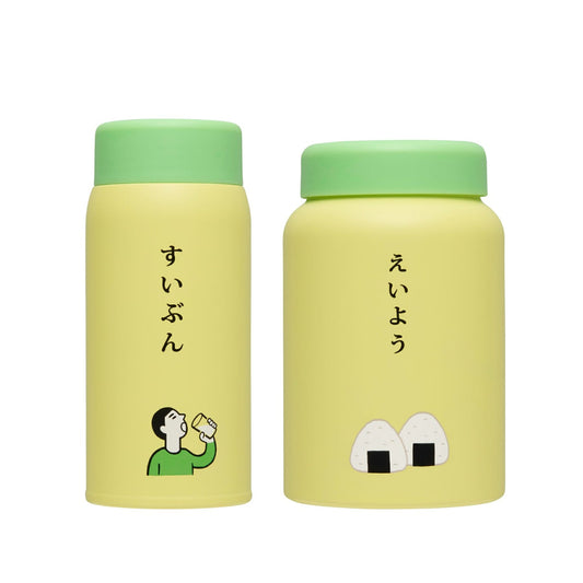 Insulated Food Jar