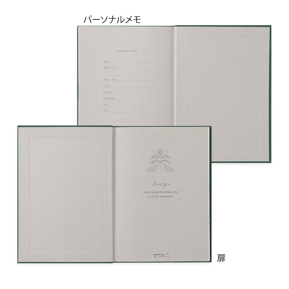 One Year Diary - Diary Soft Flower & Bird