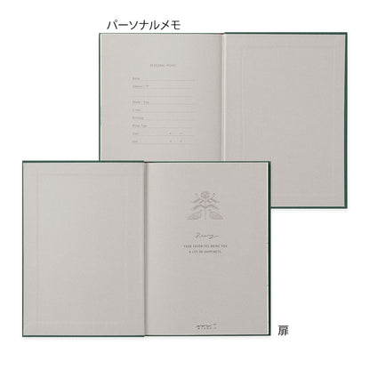 One Year Diary - Diary Soft Flower & Bird