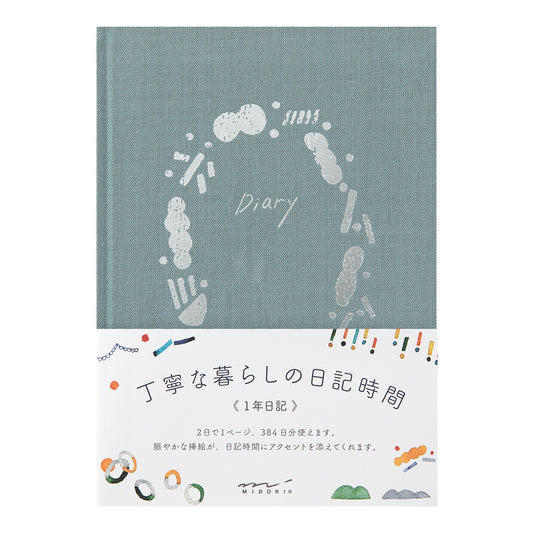 1 Year Diary - Soft Going Out