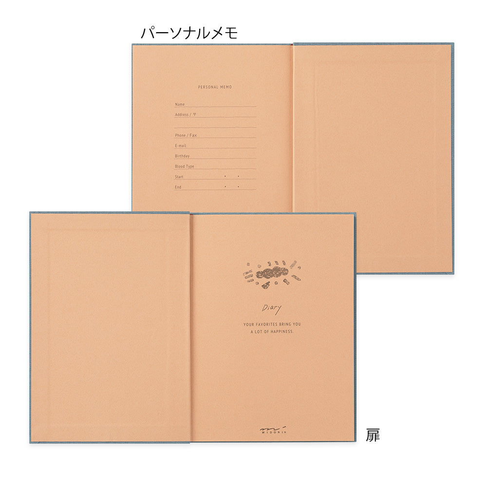 1 Year Diary - Soft Going Out