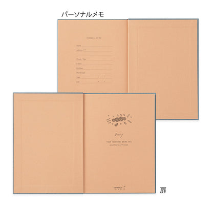 1 Year Diary - Soft Going Out