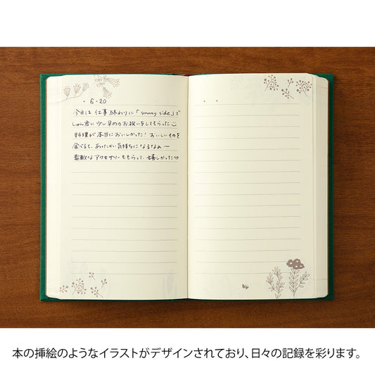 Diary 1 Day 1 Page Flower