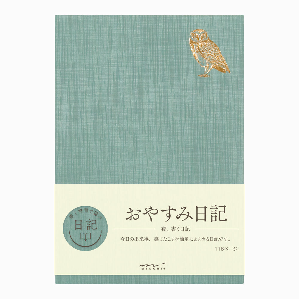 Diary Night Time A
