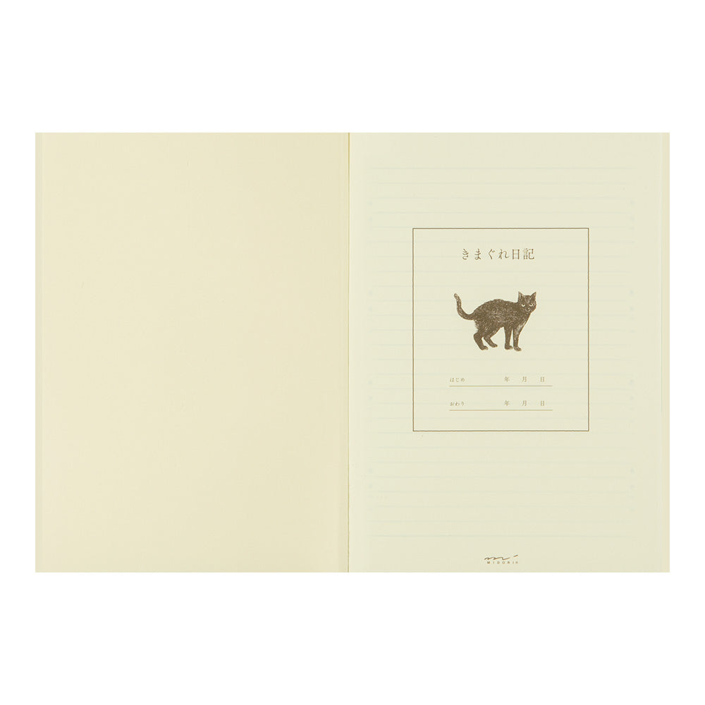 Diary Anytime A