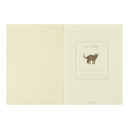 Diary Anytime A