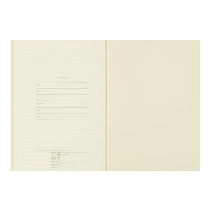 Diary Anytime A