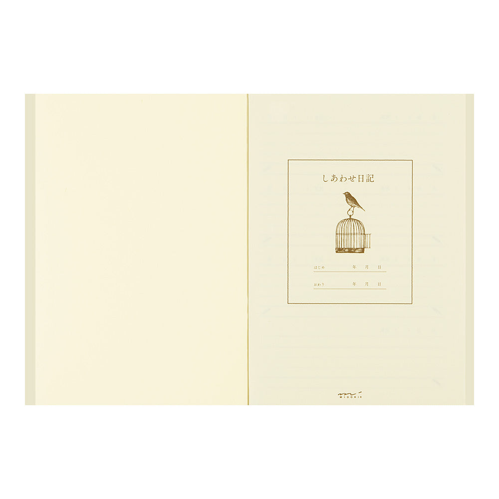 Diary Happiness A
