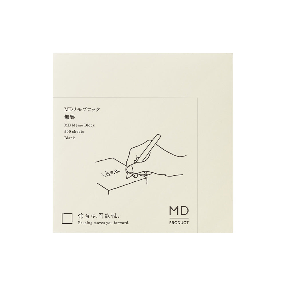 MD Memo Block