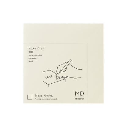 MD Memo Block