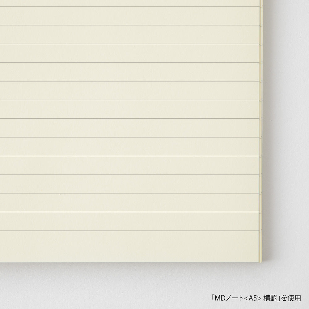 MD Notebook <B6 Slim> Lined