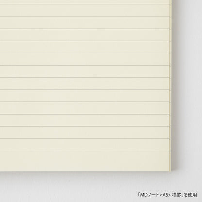 MD Notebook <B6 Slim>