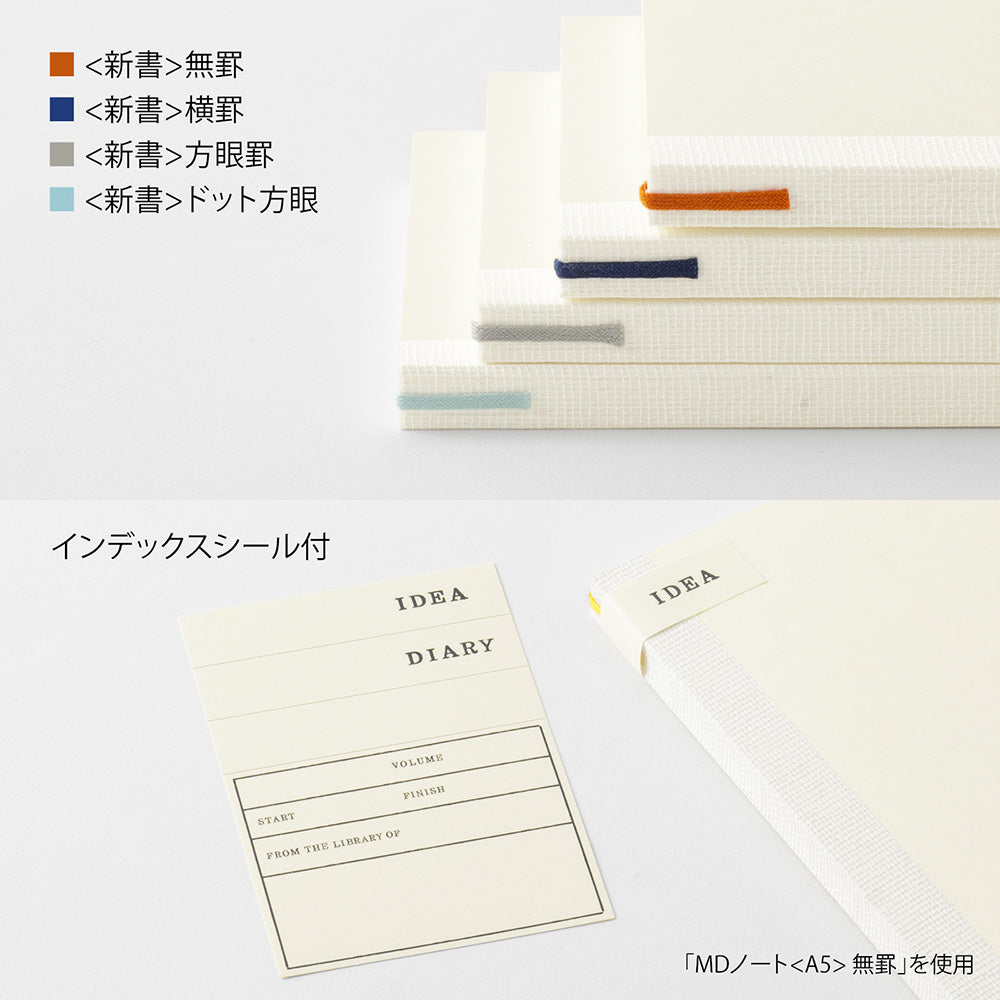 MD Notebook <B6 Slim> Lined