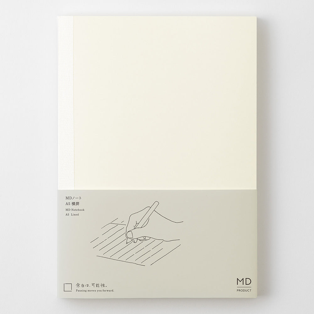 Beige notebook with minimalist design on a white background