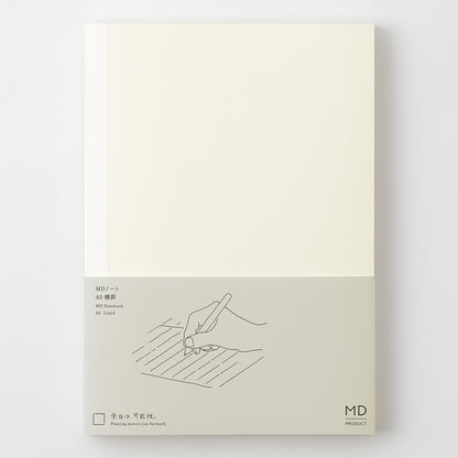 Beige notebook with minimalist design on a white background