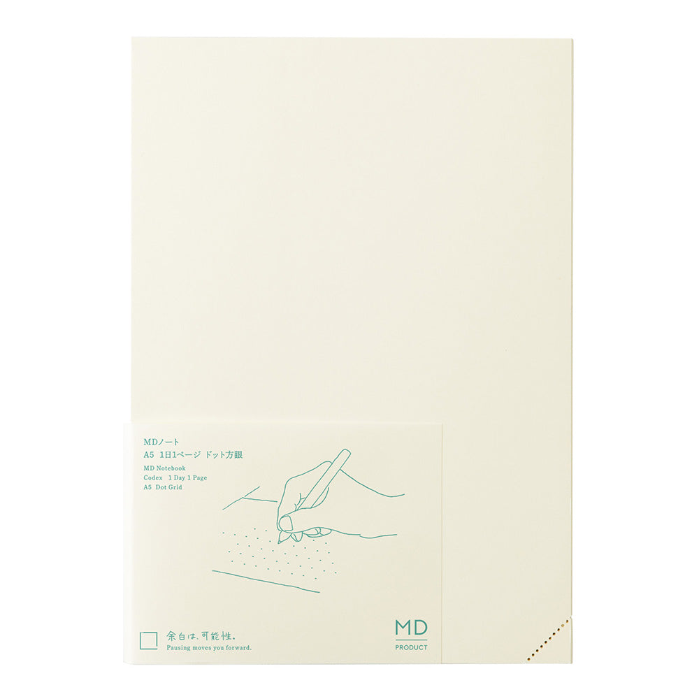 Beige notebook with green text and design on a white background
