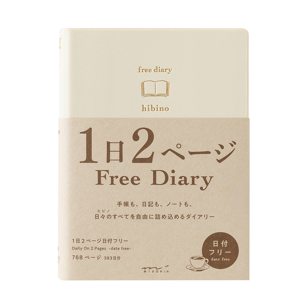 Notebook hibino<A6> Free Diary Ivory