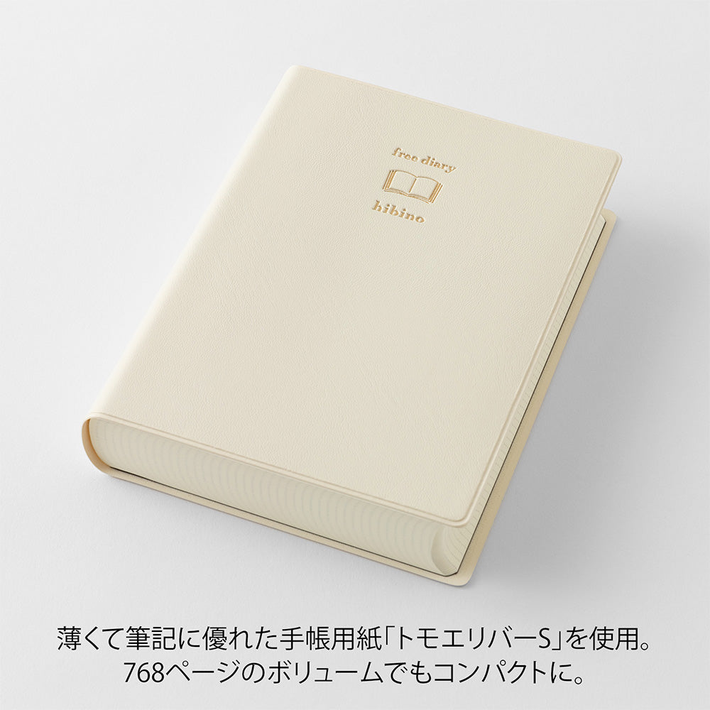 Notebook hibino<A6> Free Diary Ivory
