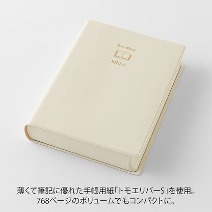 Notebook hibino<A6> Free Diary Ivory