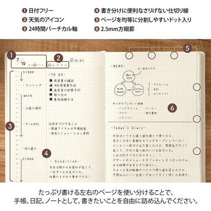 Notebook hibino<A6> Free Diary Ivory
