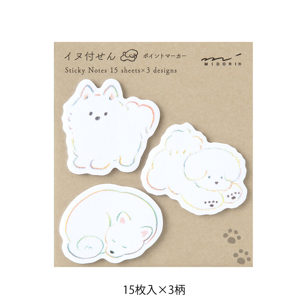 Sticky Notes Point White Dog