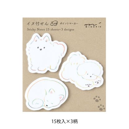Sticky Notes Point White Dog