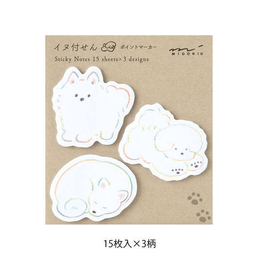 Sticky Notes Point White Dog