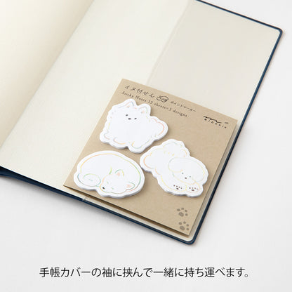 Sticky Notes Point White Dog