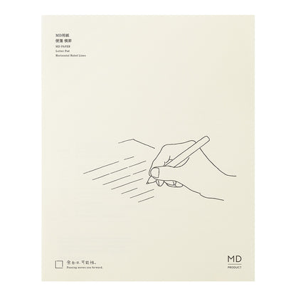 MD Letter Pad Horizontal Ruled Lines A