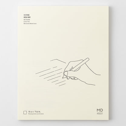 MD Letter Pad Horizontal Ruled Lines A