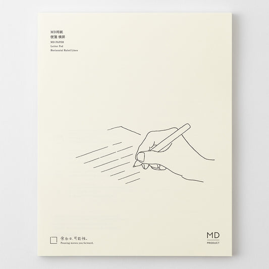 MD Letter Pad Horizontal Ruled Lines A