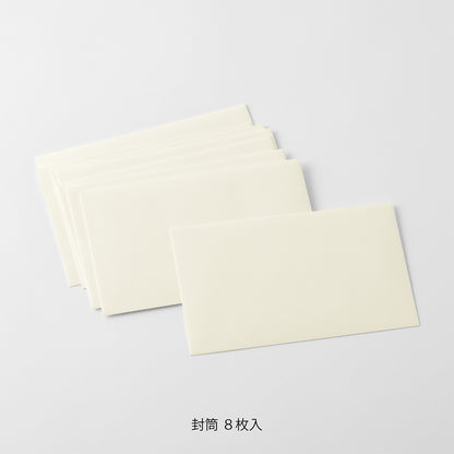 MD Envelope Sideways A