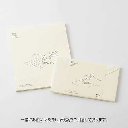 MD Envelope Sideways A