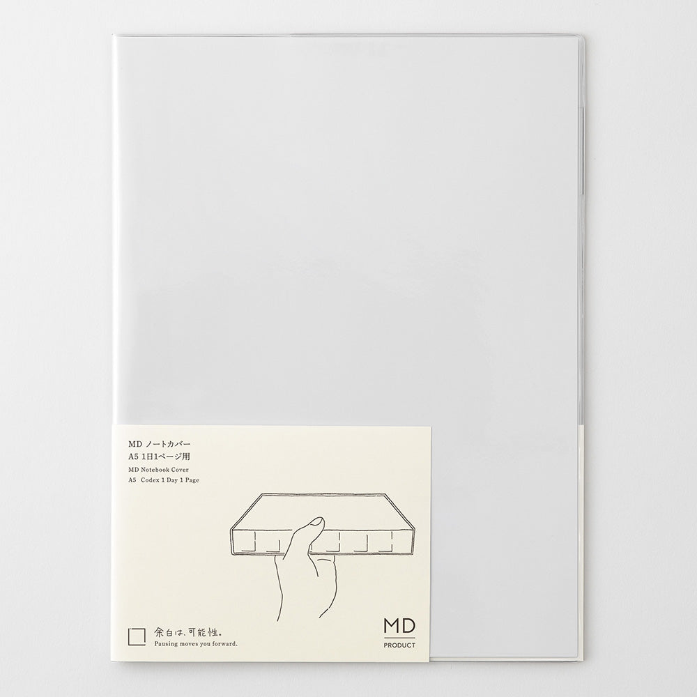 Product packaging with minimal design on a light gray background