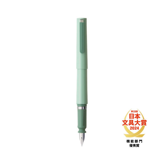 TUZU ADJUST Fountain Pen