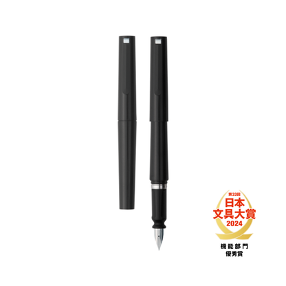 TUZU ADJUST Fountain Pen Medium Size