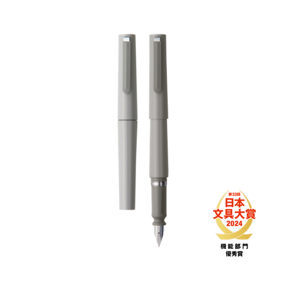 Two gray pens on a white background with a 2024 award logo.