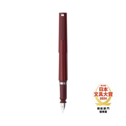Maroon fountain pen on a white background with a gold award badge in the corner.