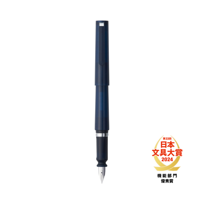 TUZU ADJUST Fountain Pen Medium Size