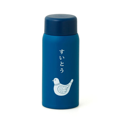 Blue thermos bottle with white bird design and text on a white background