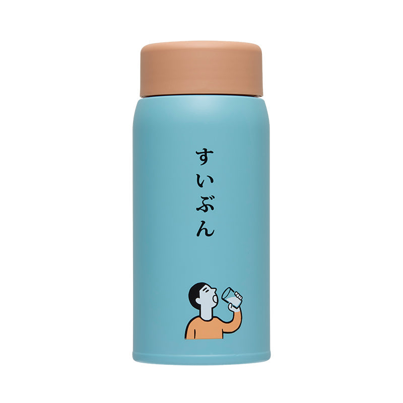 360ml Tumbler
