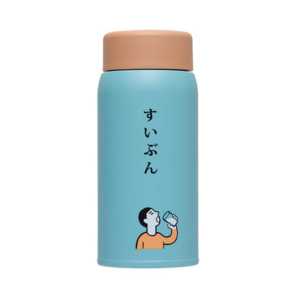 360ml Tumbler
