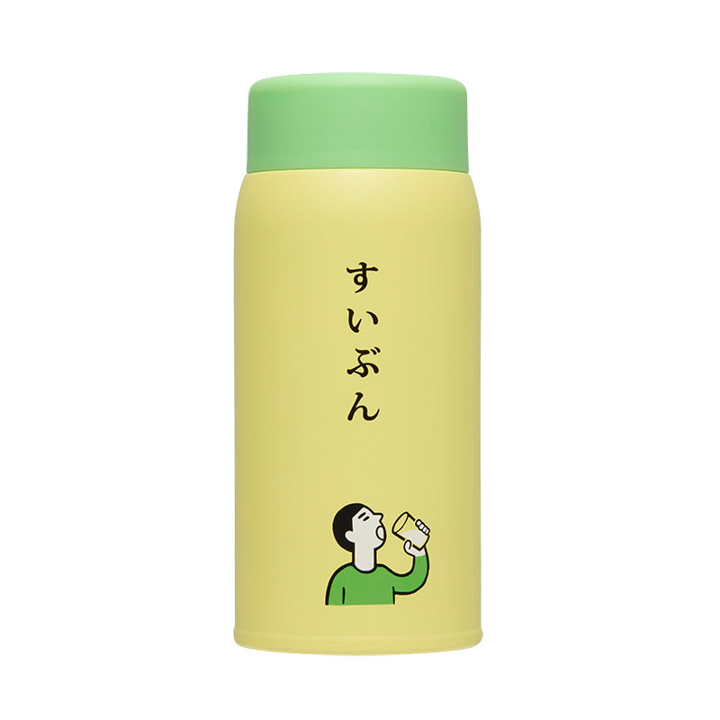 360ml Tumbler