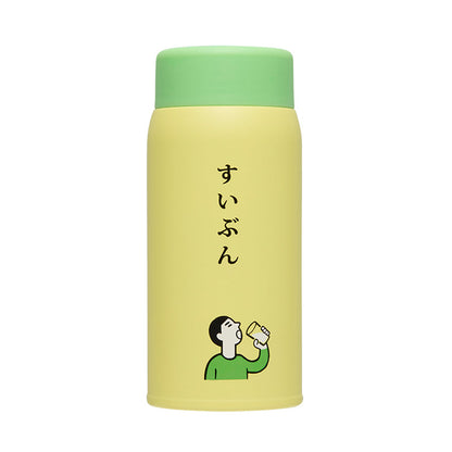 360ml Tumbler