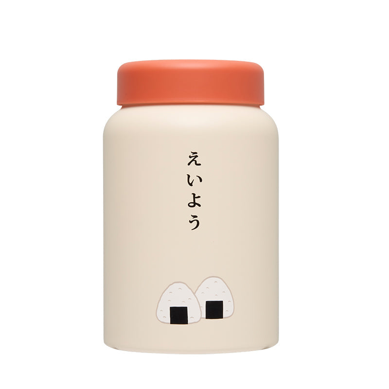 Insulated Food Jar