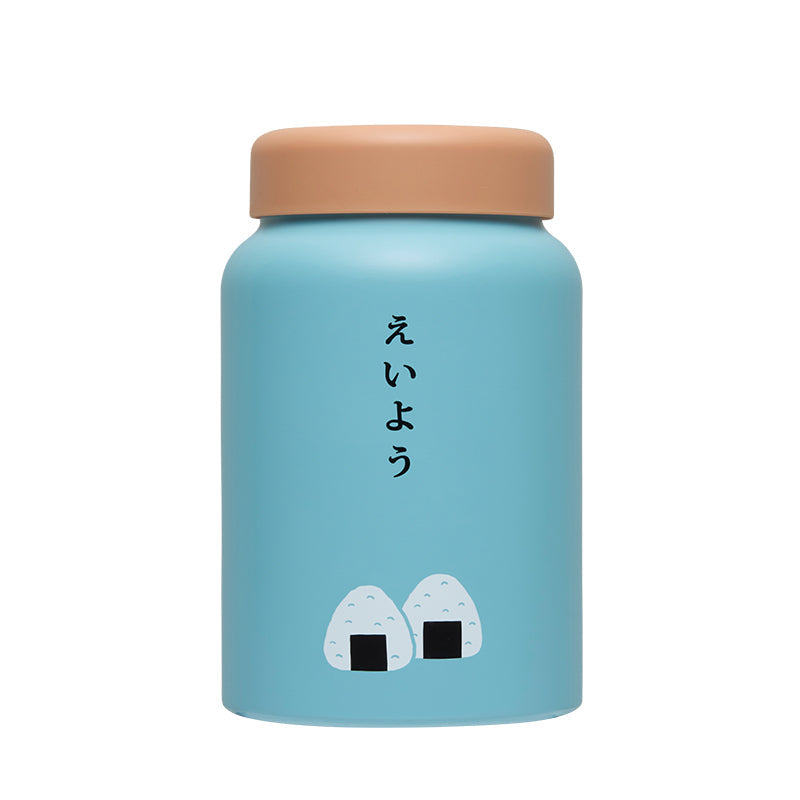 Insulated Food Jar